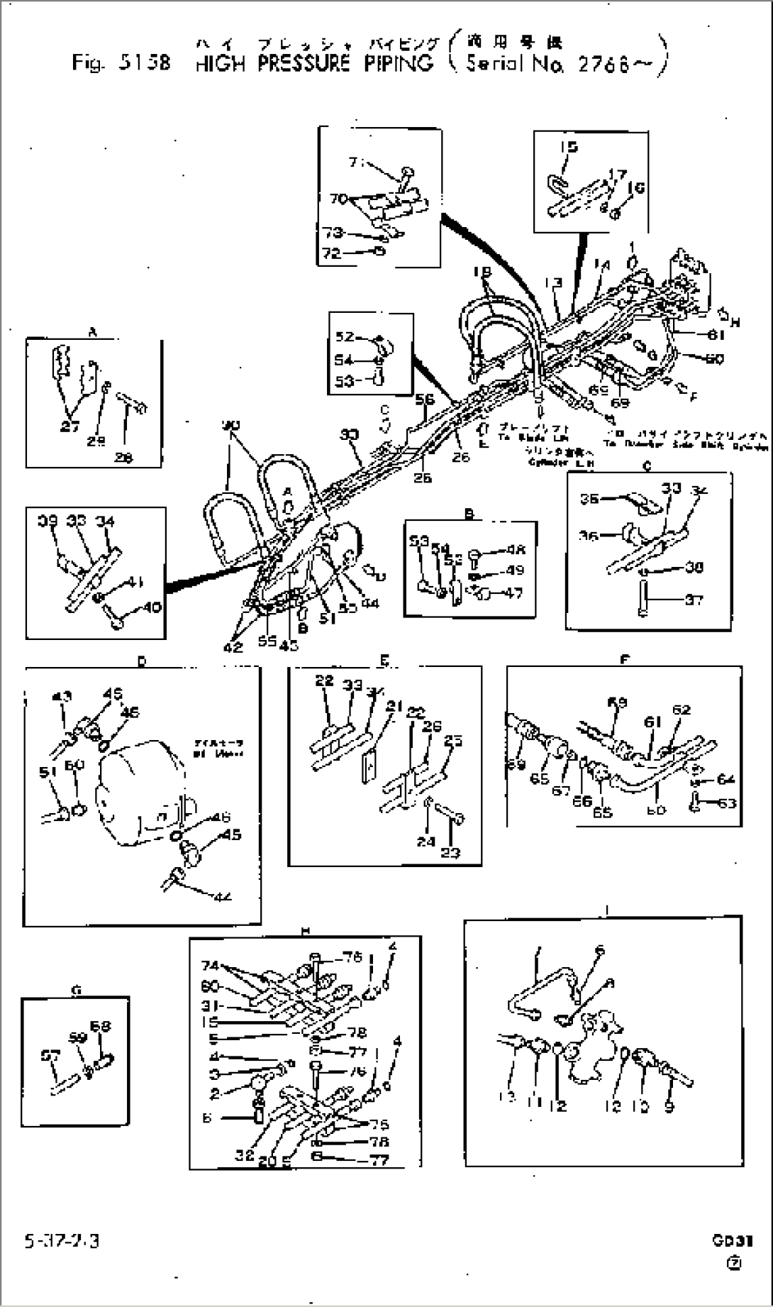 HIGH PRESSURE PIPING (1)(#2768-)