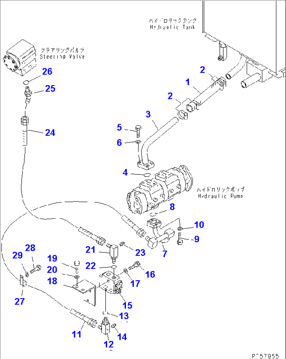 STEERING PIPING (SUCTION LINE)