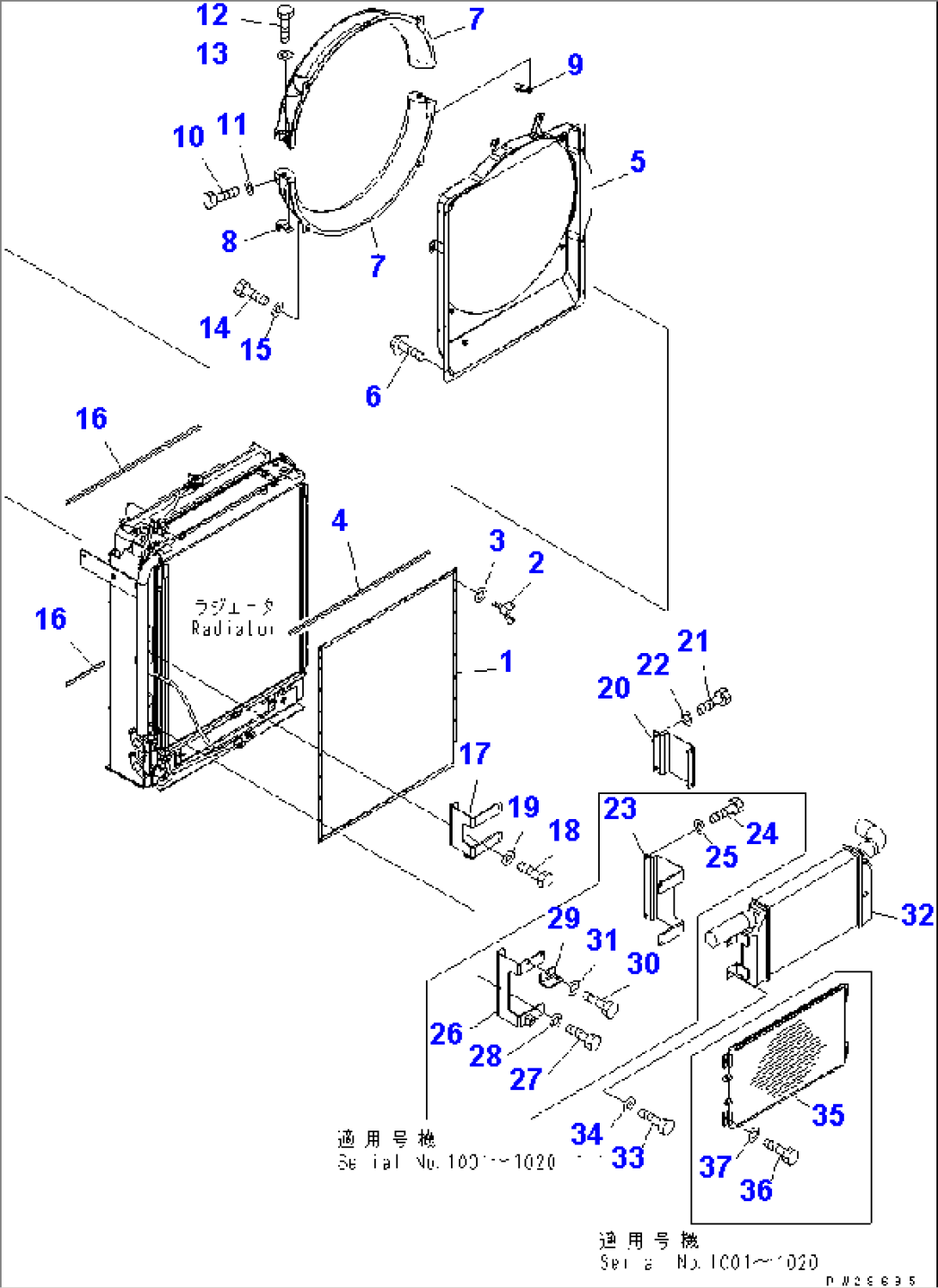 COOLING (PIPING)