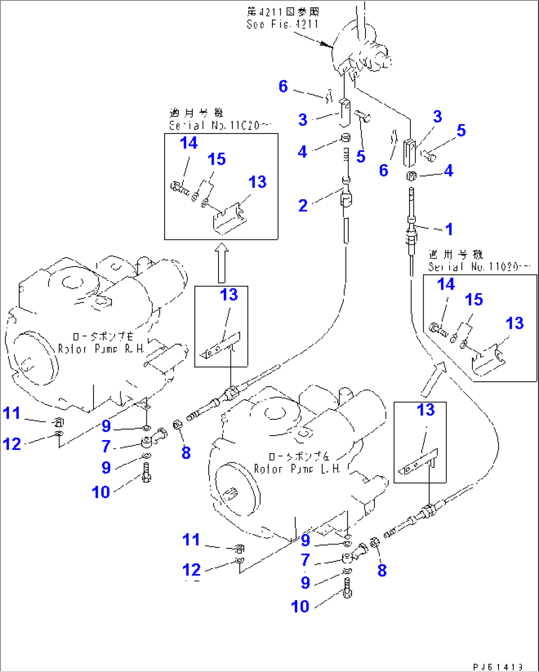 ROTOR CONTROL LINKAGE