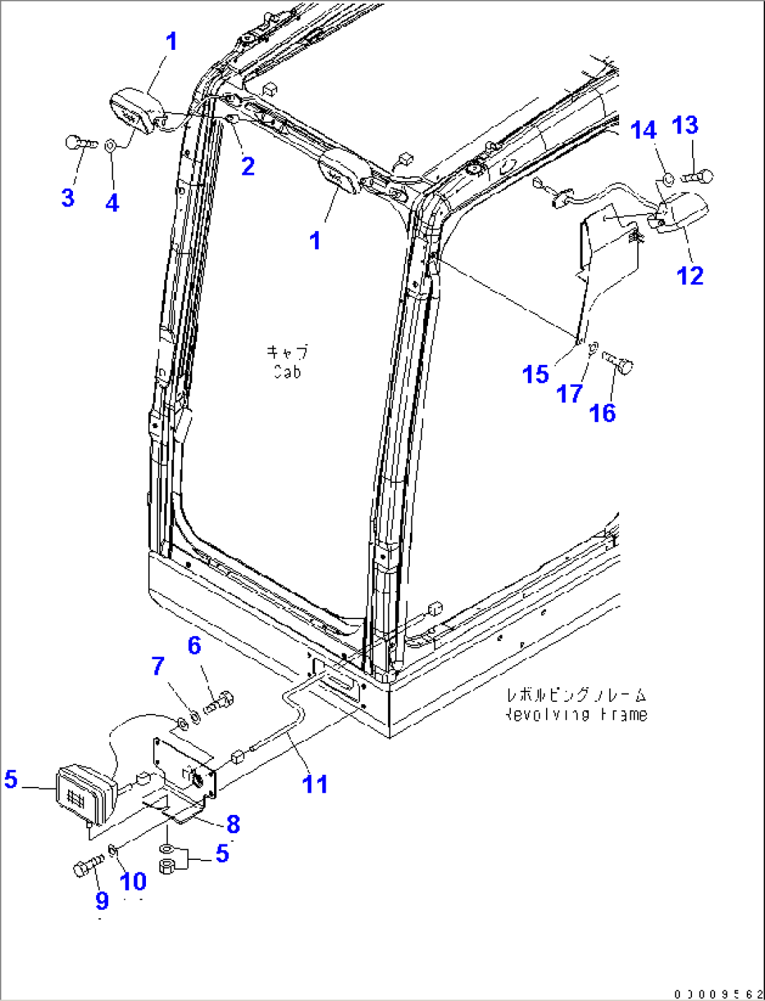 ADDITIONAL WORK LAMP¤ STEP LIGHT AND FLASH LIGHT