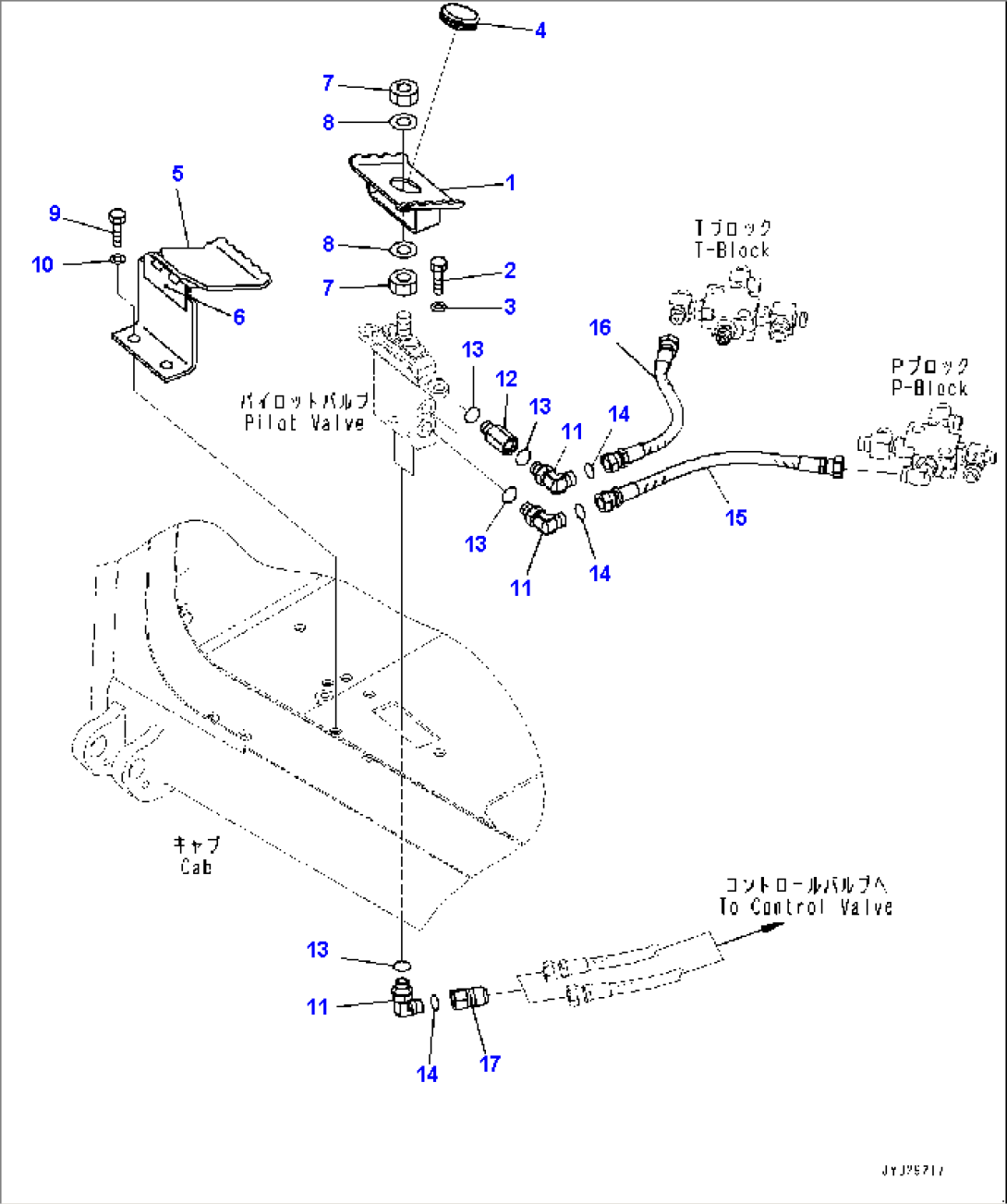 Cab, Boom Swing Pedal and Piping (#30001-)
