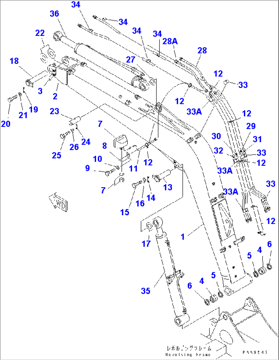 BOOM (BOOM¤WORK LAMP AND PIN) (FOR 1 OR 2-ACTUATER ATTACHMENT) (WITH HOOK)(#45001-52373)