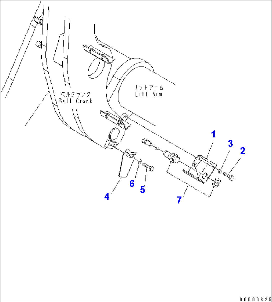 LIFT ARM AND BELL CRANK (BOOM SENSOR)