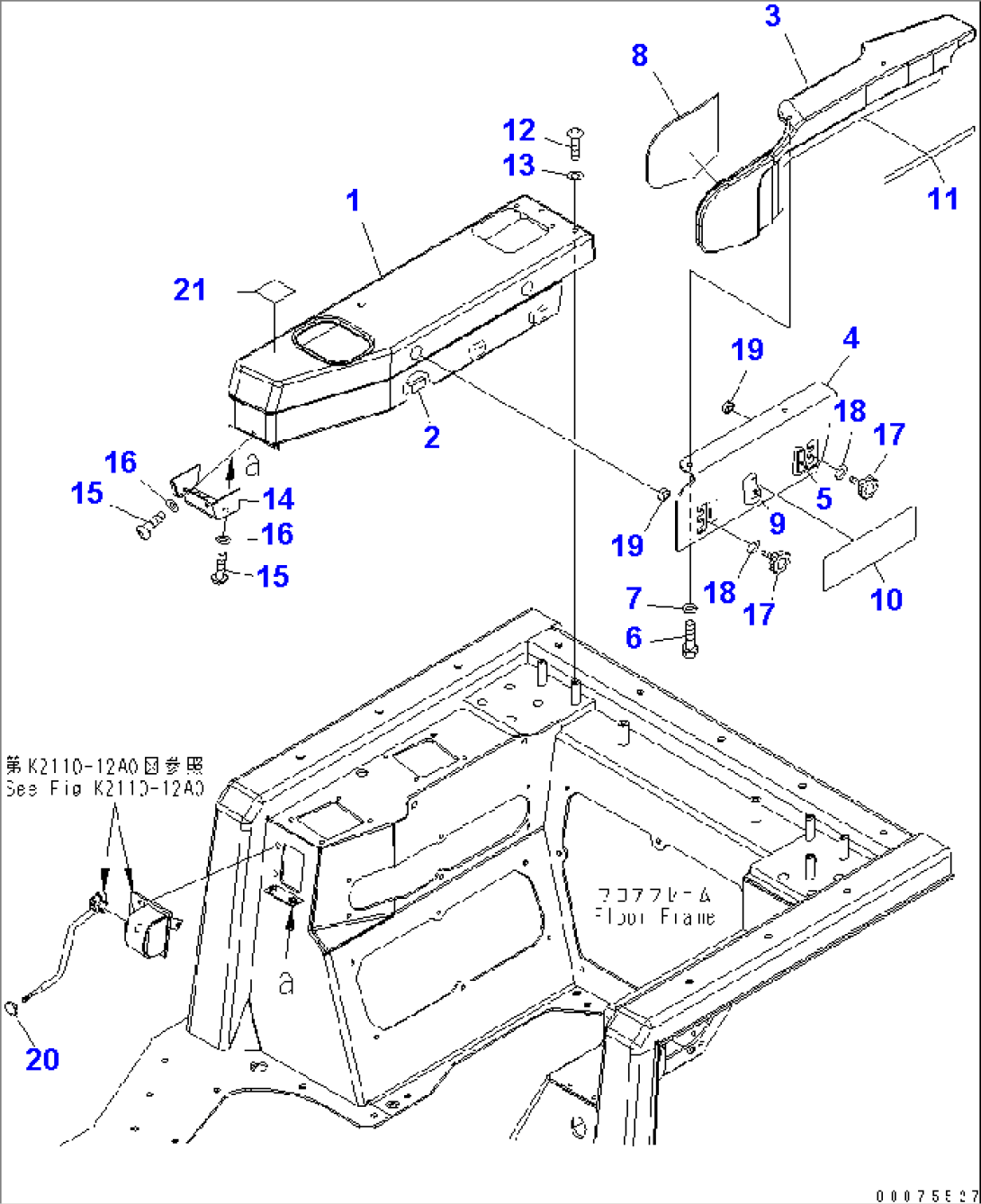 ARM REST (WITHOUT RIPPER)