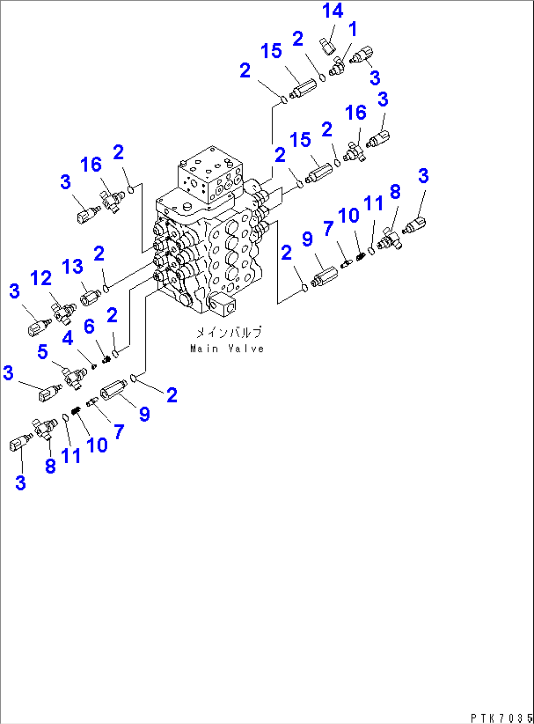 P.P.C. MAIN LINE (UPPER) (FOR MONO BOOM) (1/3)(#1201-)