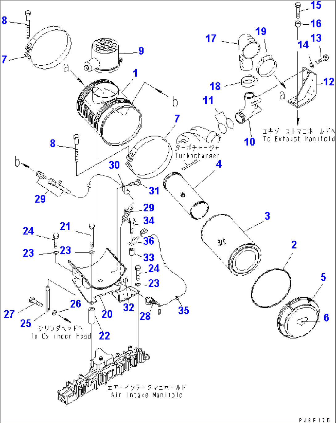 AIR CLEANER (WITHOUT HEAT SHIELD)(#30037-)
