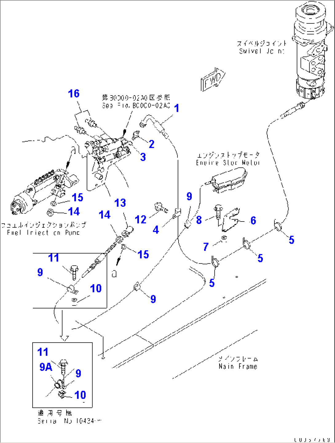 ENGINE (ENGINE CONTROL 3/3)