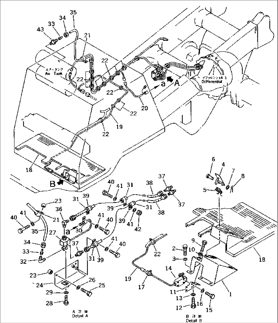 DIFFERENTIAL LOCK CONTROL (FOR MONITOR PANEL)