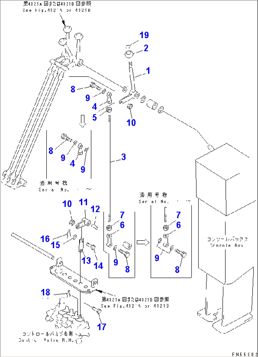HYDRAULIC CONTROL LEVER¤ R.H. (FOR POWER TILT)(#2001-3400)
