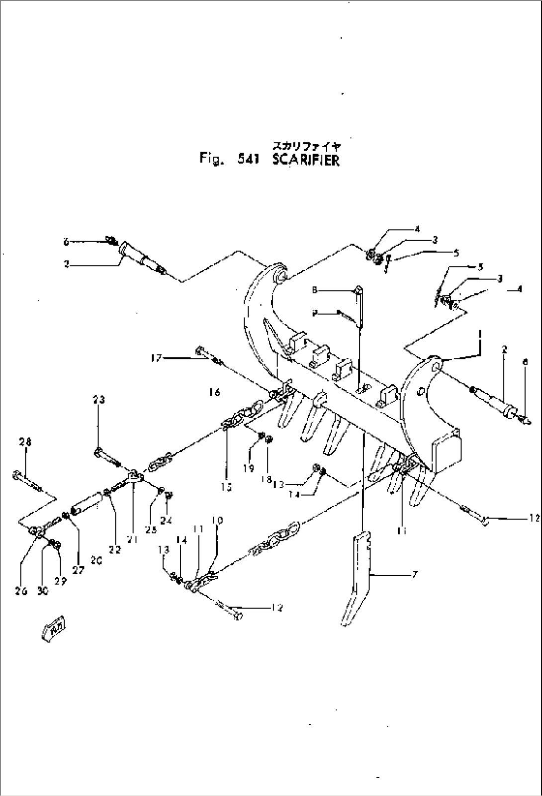 SCARIFIER