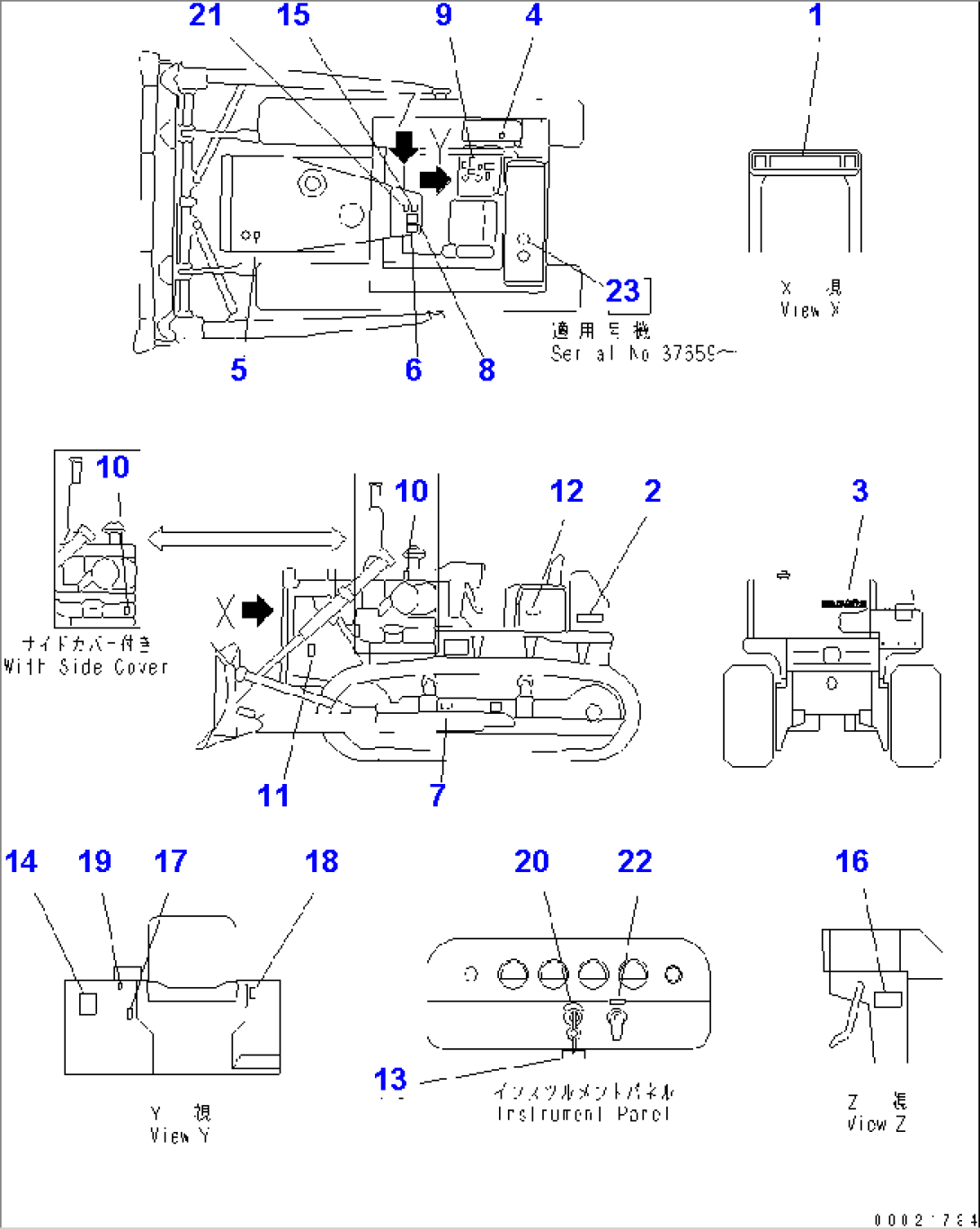 MARKS AND PLATES (ENGLISH)(#37823-)