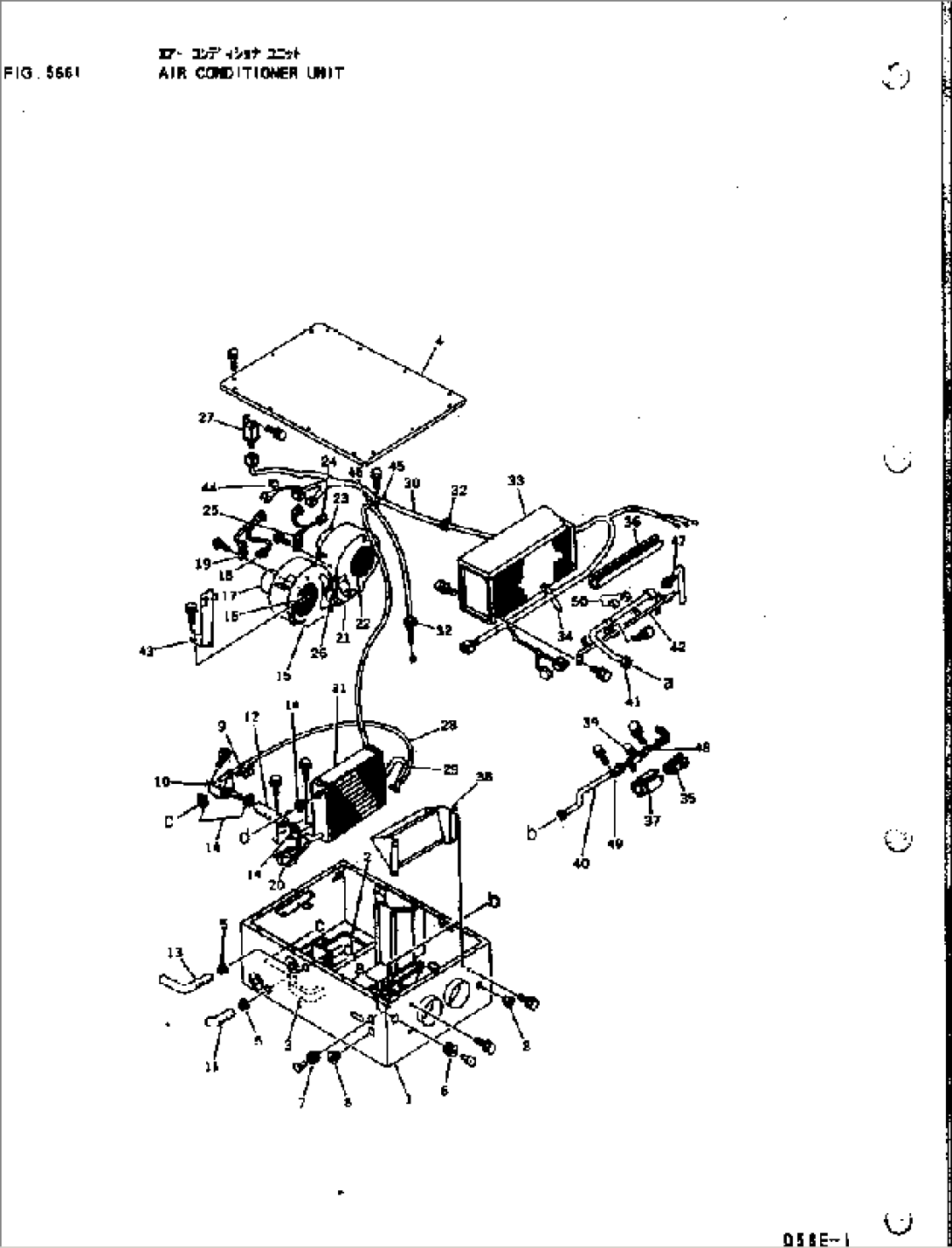 AIR CONDITIONER UNIT