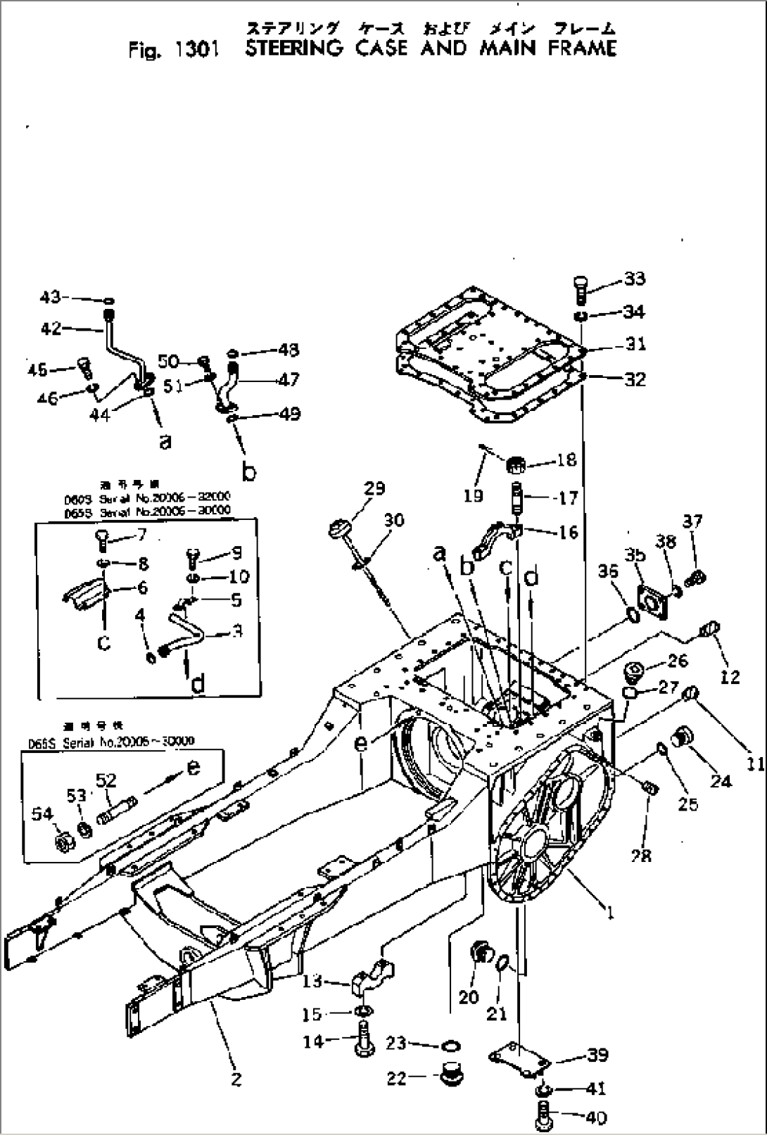 STEERING CASE AND MAIN FRAME