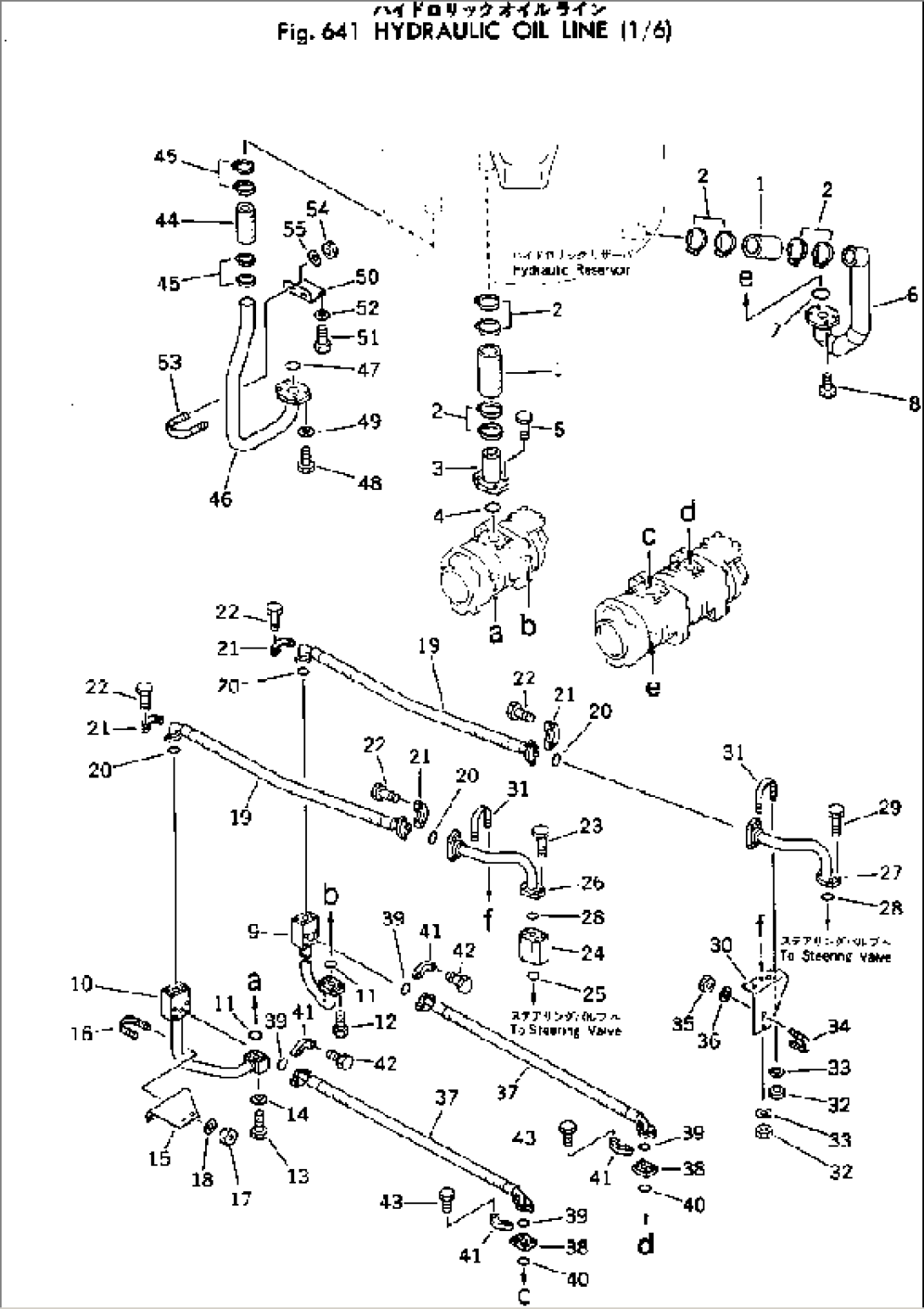 HYDRAULIC OIL LINE (1/6)