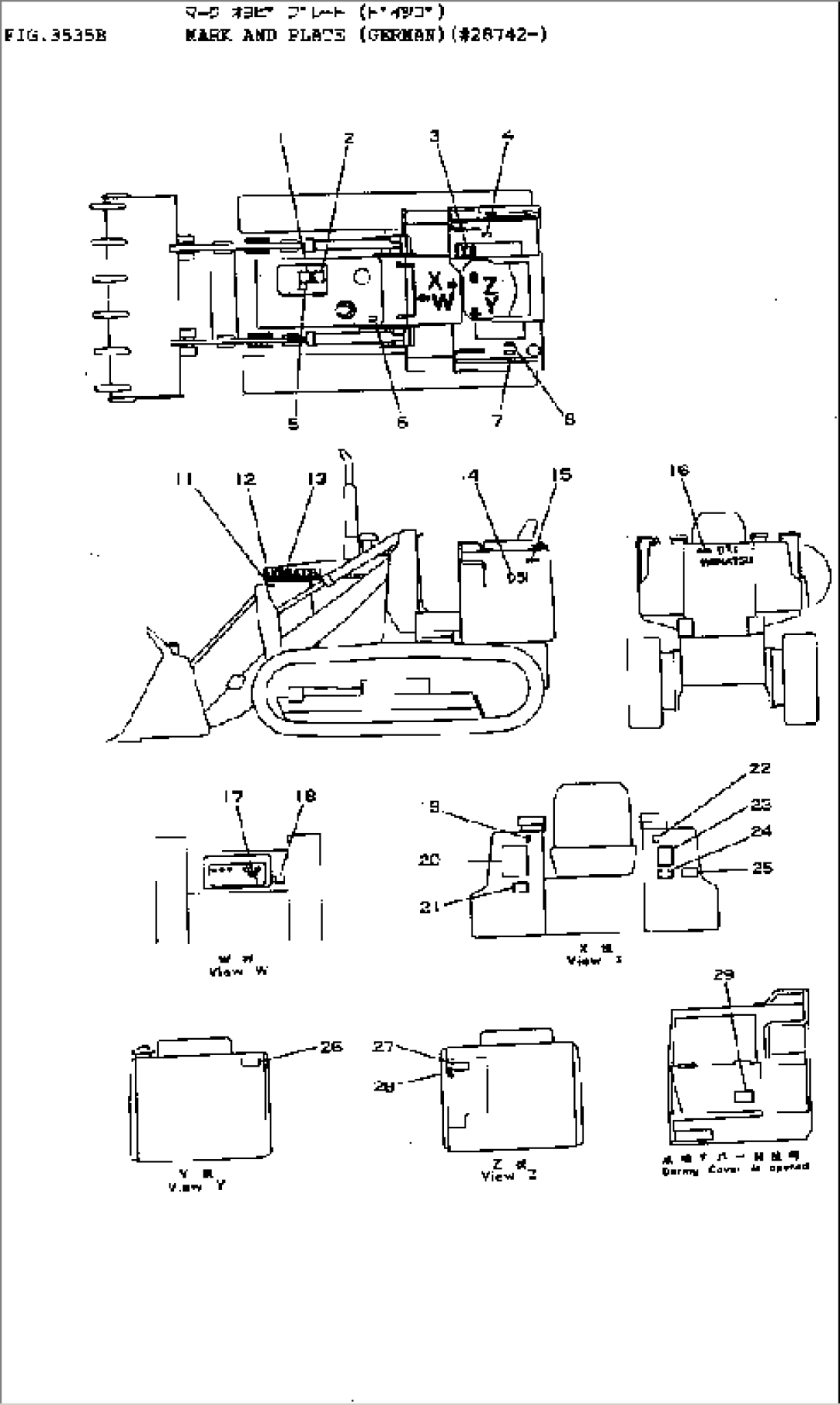 MARK AND PLATE (GERMAN)(#28686-)