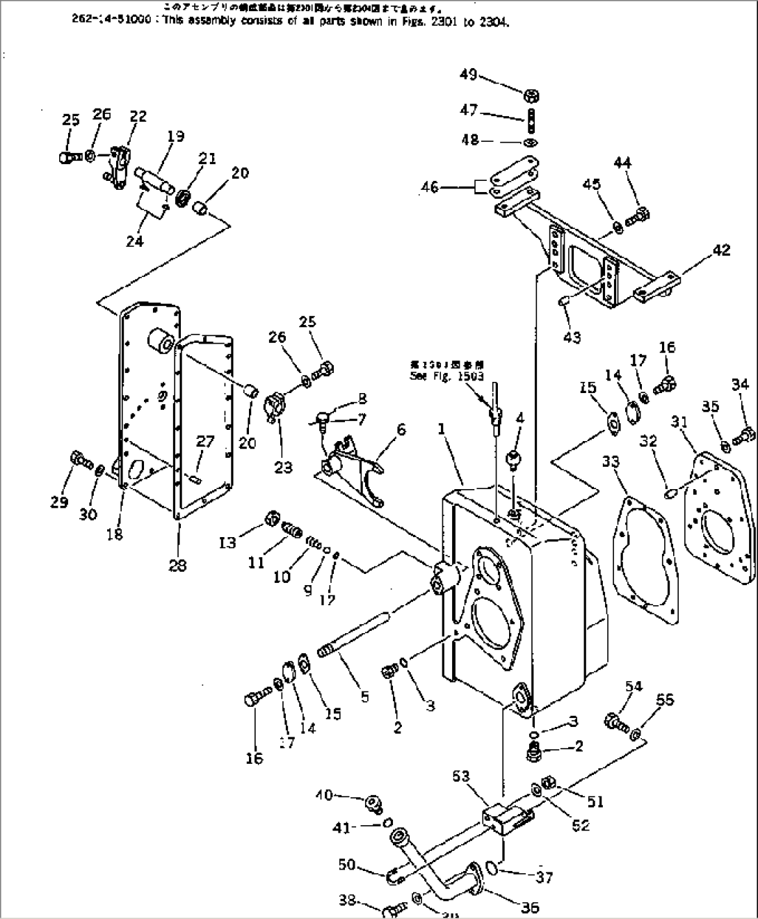 TRANSMISSION (CASE) (1/4)