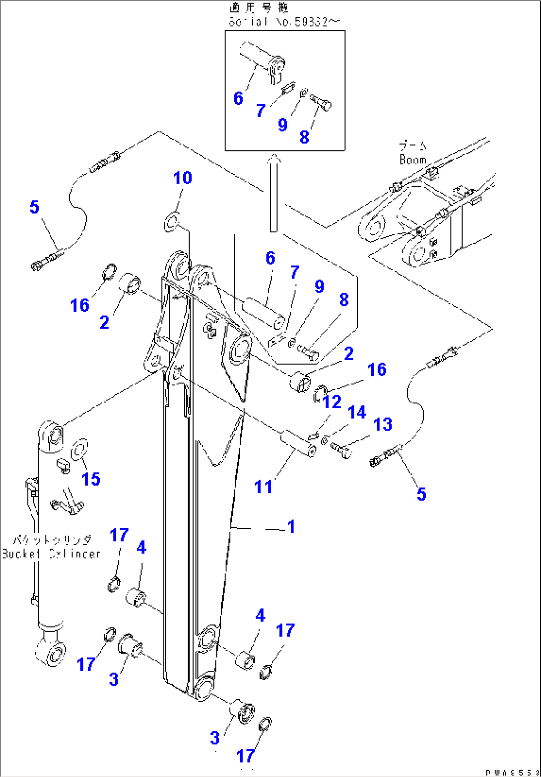ARM (STRENGTH TYPE)