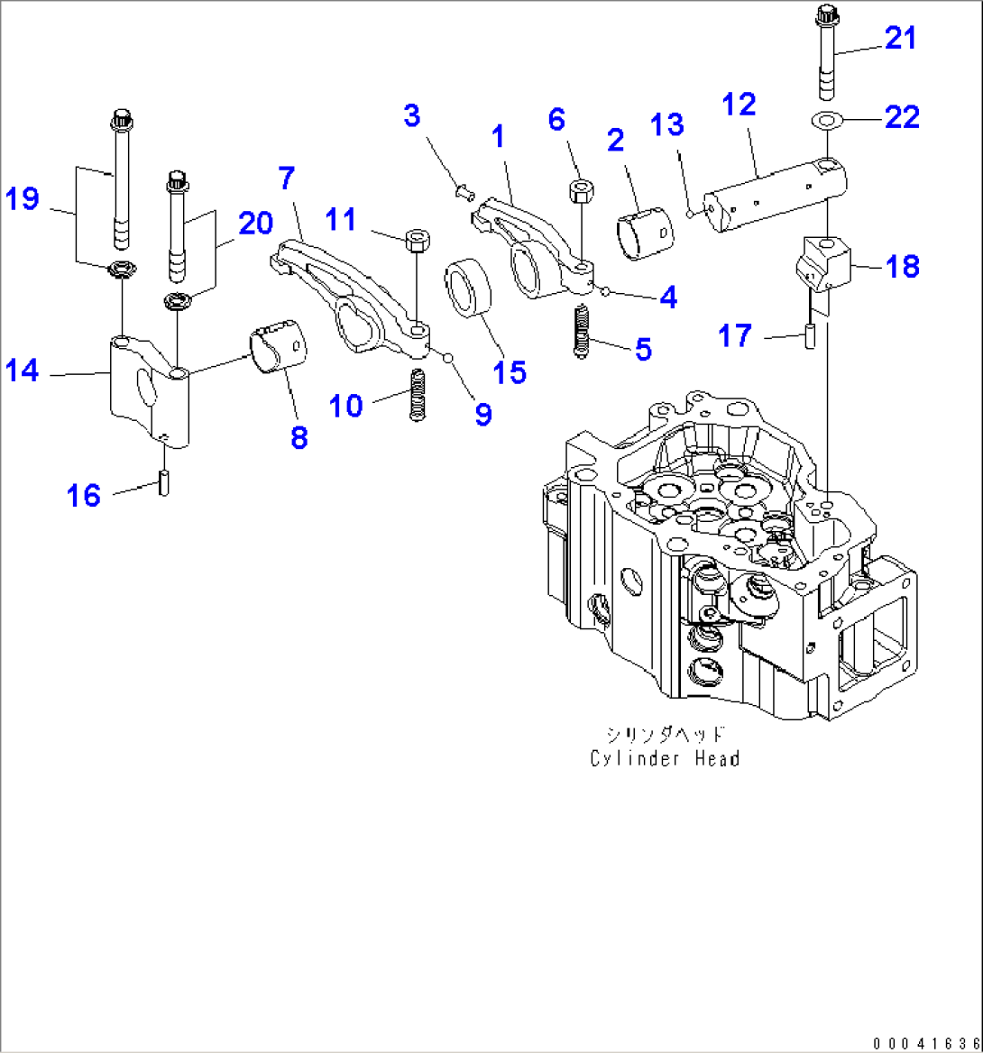 ROCKER ARM