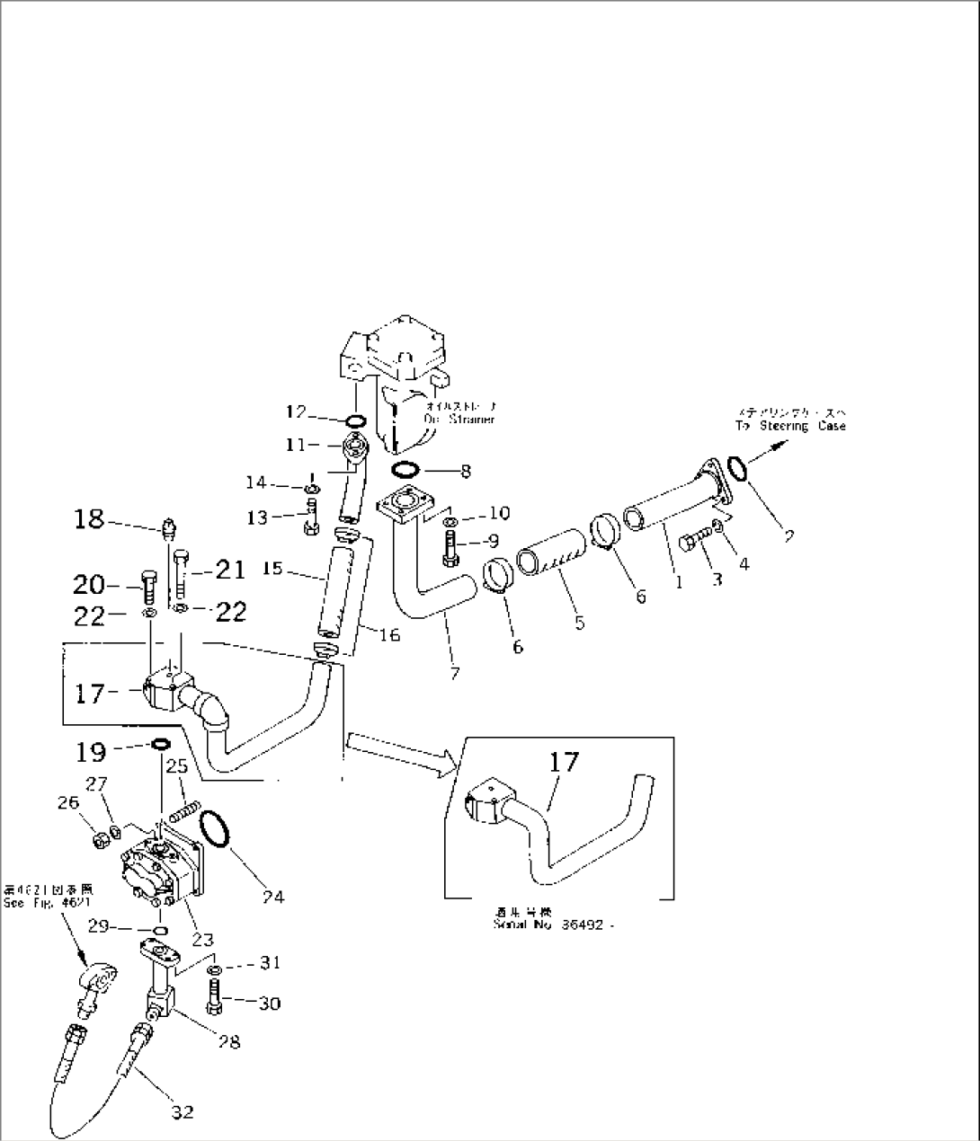 STEERING PIPING (1/3)(#35001-)