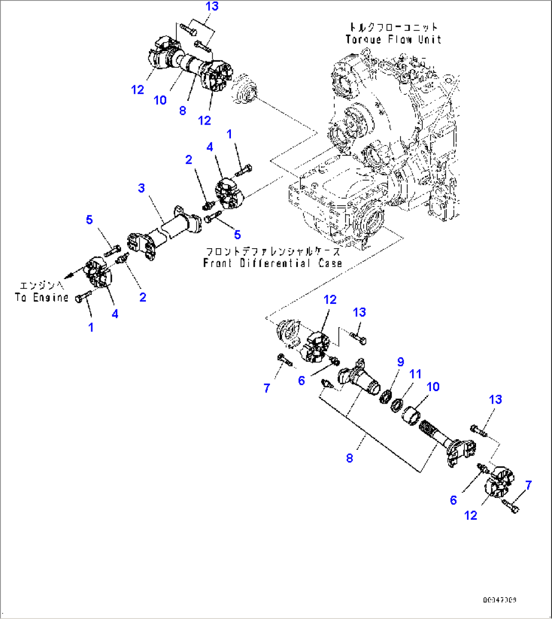 Front Drive Shaft, (1/2) (#2785-2915)