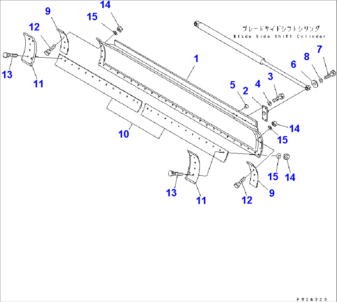 BLADE (3.7M) (WITH END BIT) (WITH SIDE EDGE)