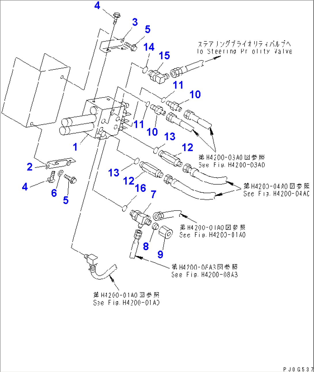 HYDRAULIC MAIN VALVE (WITH 2-SPOOL AND PIPING) (WITH E.C.S.S.)
