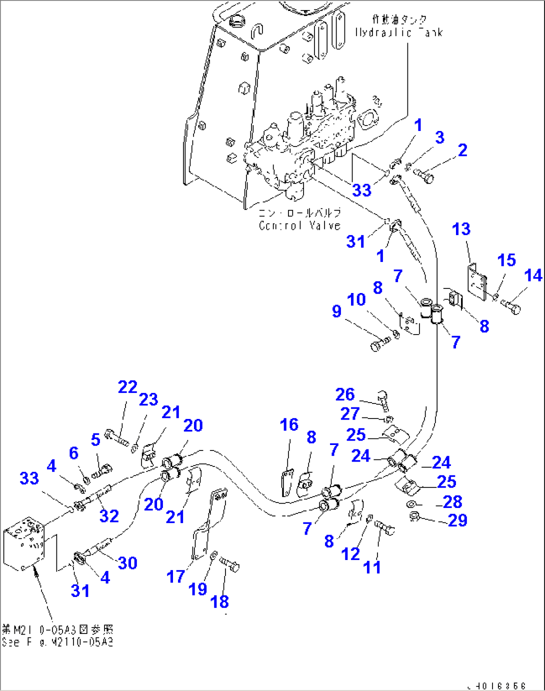 BLADE LIFT PIPING(#19808-)