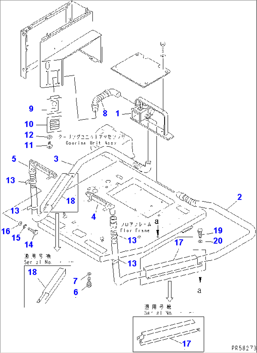 AIR CONDITIONER (6/9) (AIR PIPING¤ FRONT)(#1501-1700)