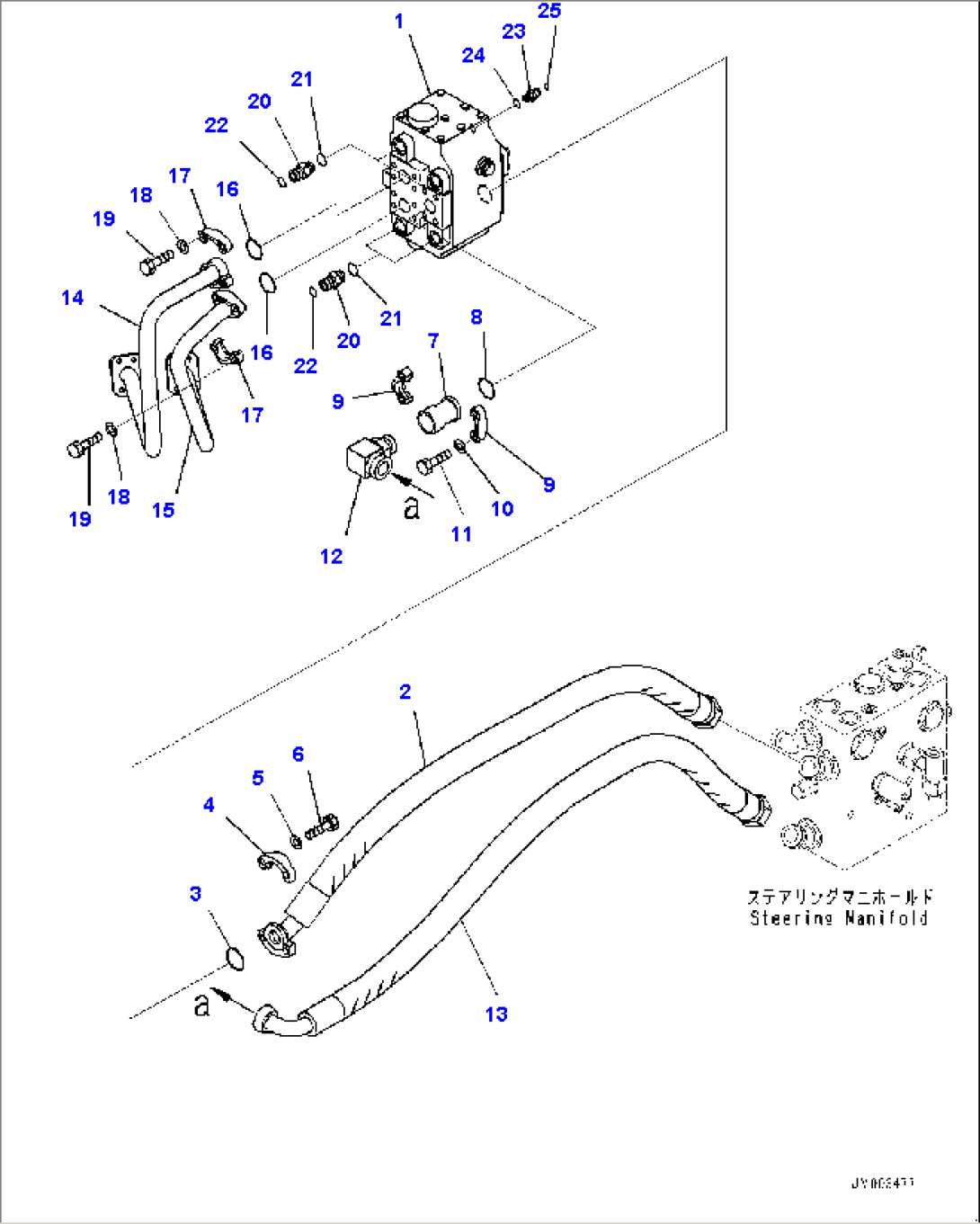 Steering Oil Piping, Flow Amplifier Valve (#80138-)