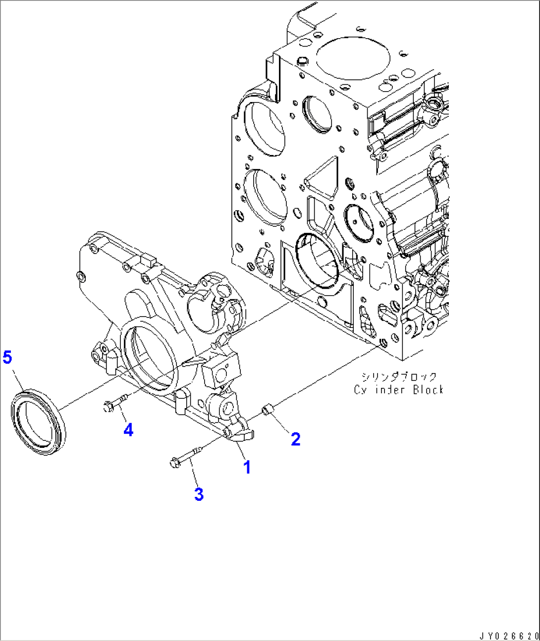 FRONT GEAR COVER