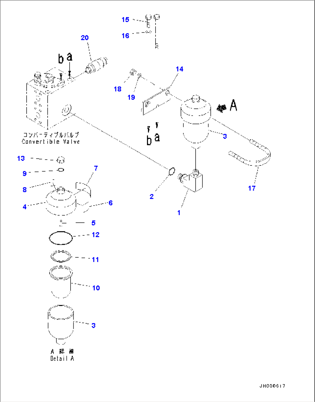 Actuator Piping, 1-actuator, Accumulator, LHS