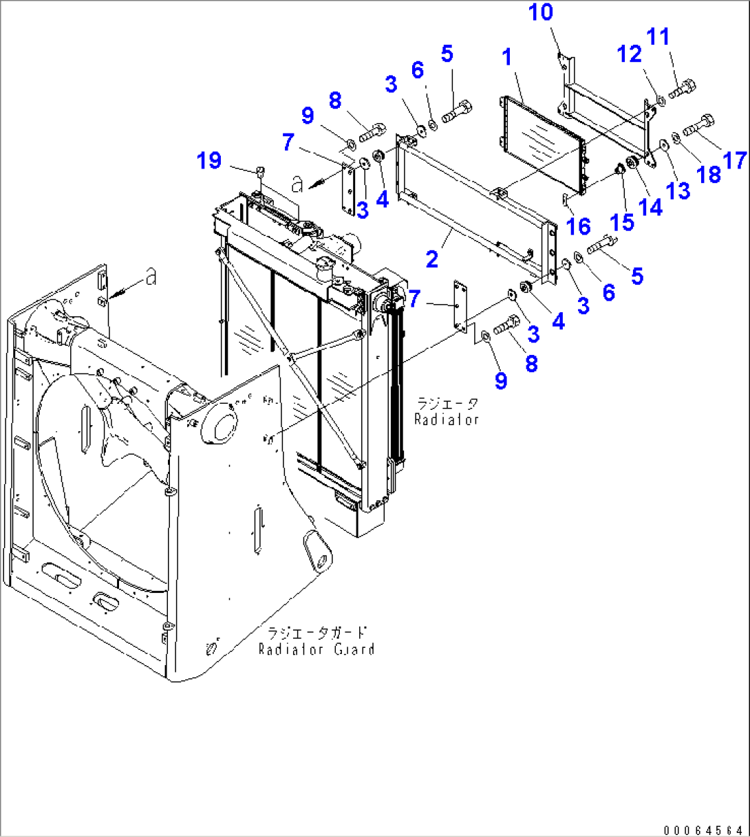 RADIATOR GUARD (CONDENSER)(#30066-)