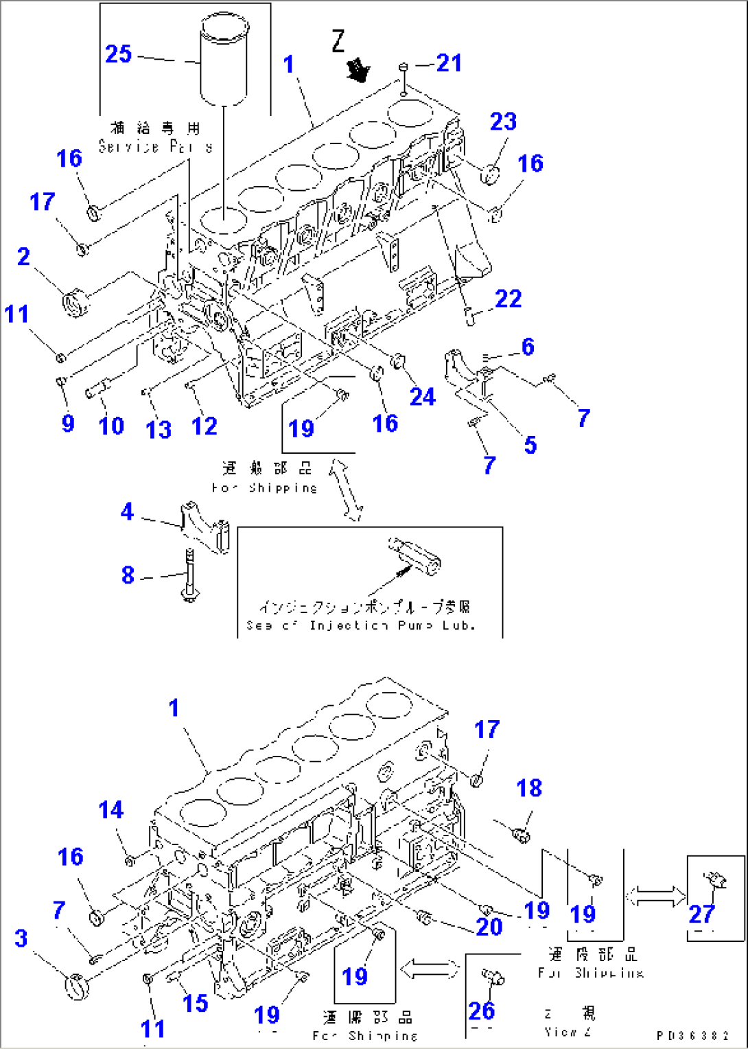 CYLINDER BLOCK(#131974-)