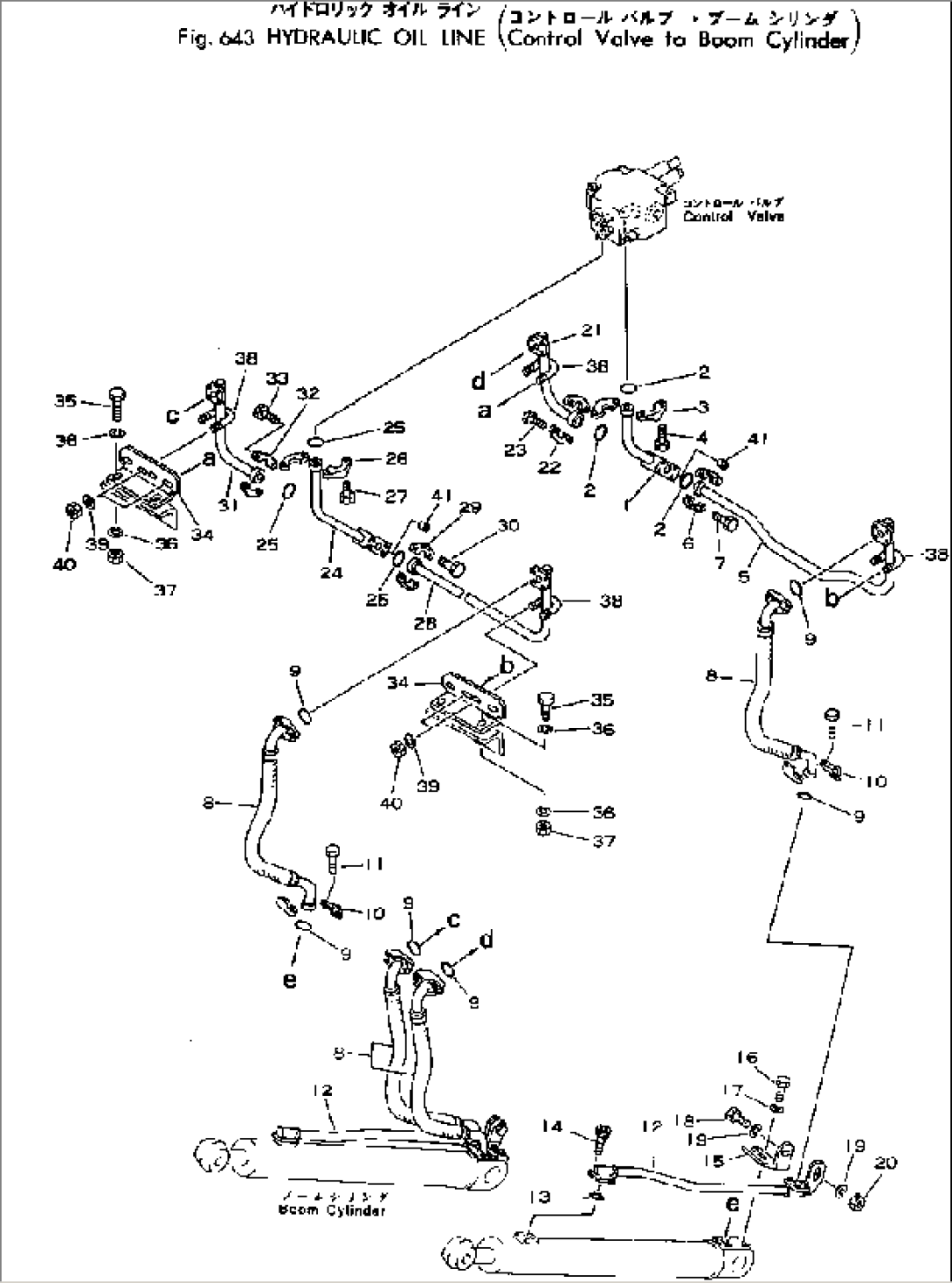 HYDRAULIC OIL LINE (CONTROL VALVE TO BOOM CYLINDER)(#10001-)