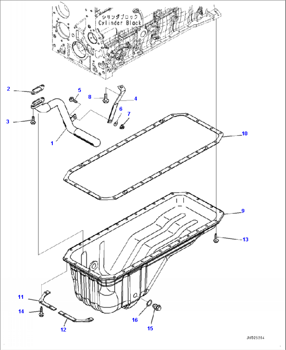 AOP10-001001 ENGINE OIL PAN