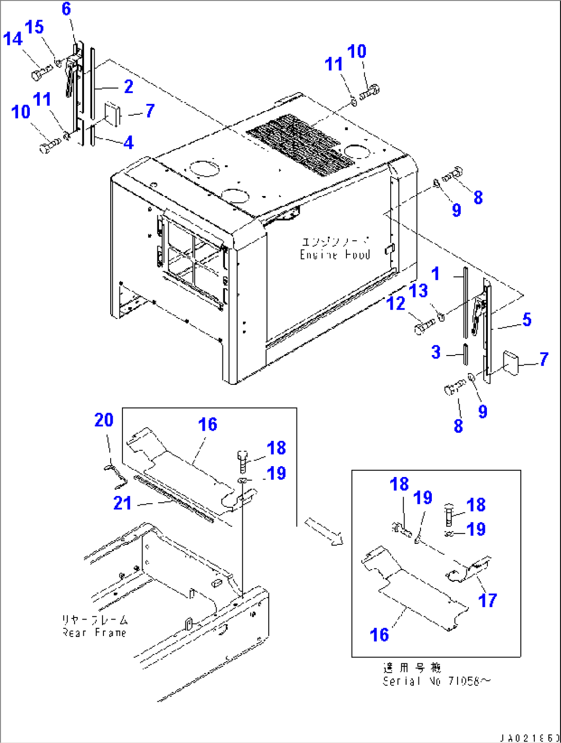 HOOD (BAFFLE PLATE) (FOR WIDE FENDER)