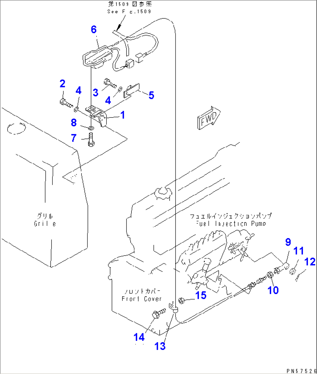 ENGINE STOP MOTOR AND MOUNTING PARTS