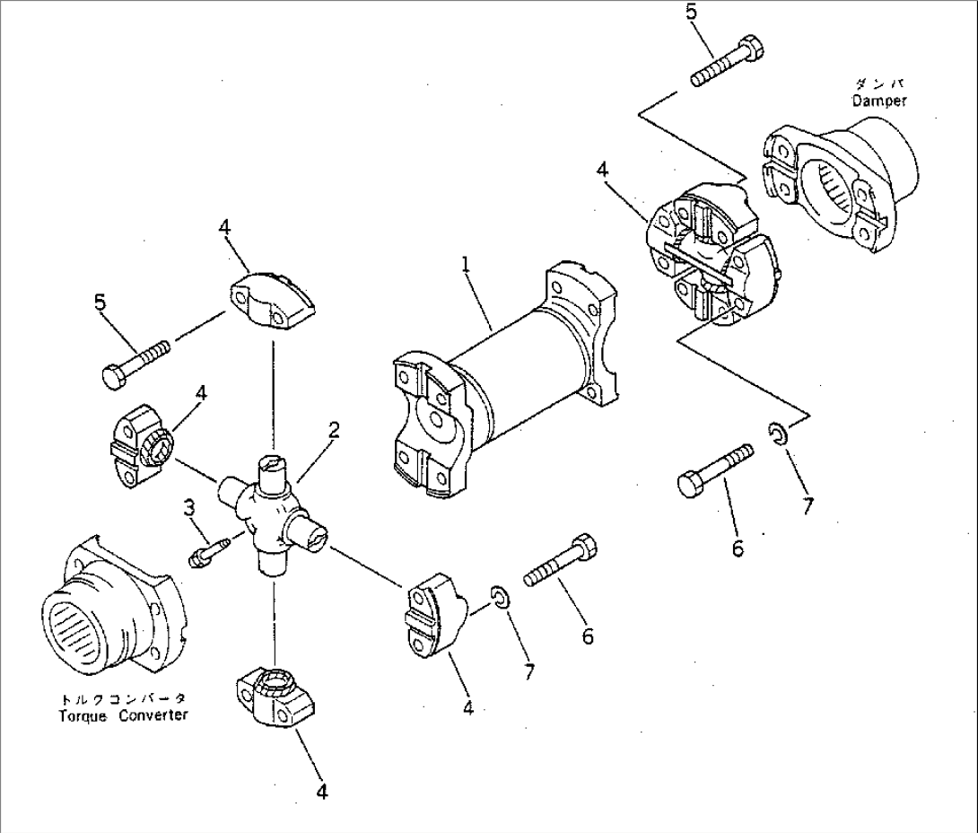 UNIVERSAL JOINT