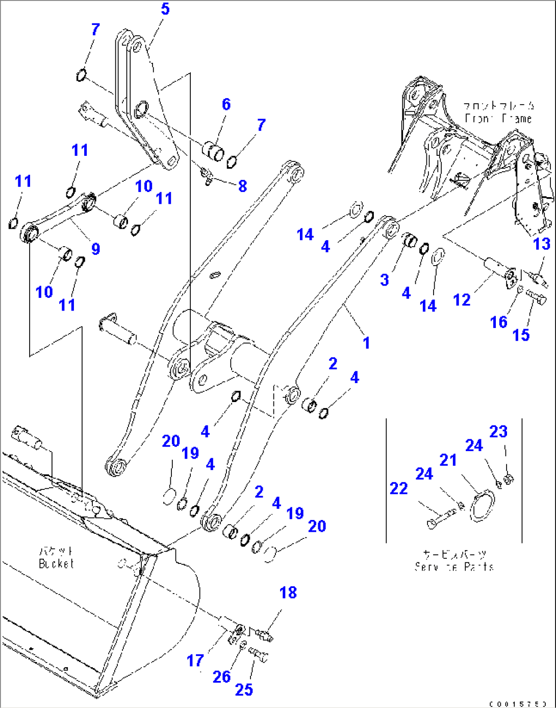 LIFT ARM AND BELLCRANK (FOR 3-SPOOL VALVE)