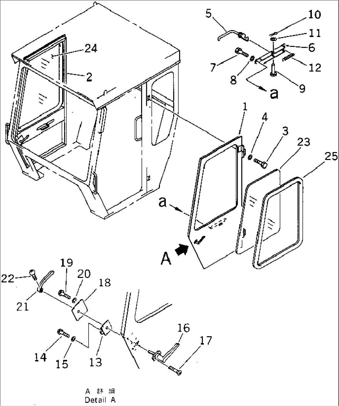 STEEL CAB (C-TYPE) (4/5)