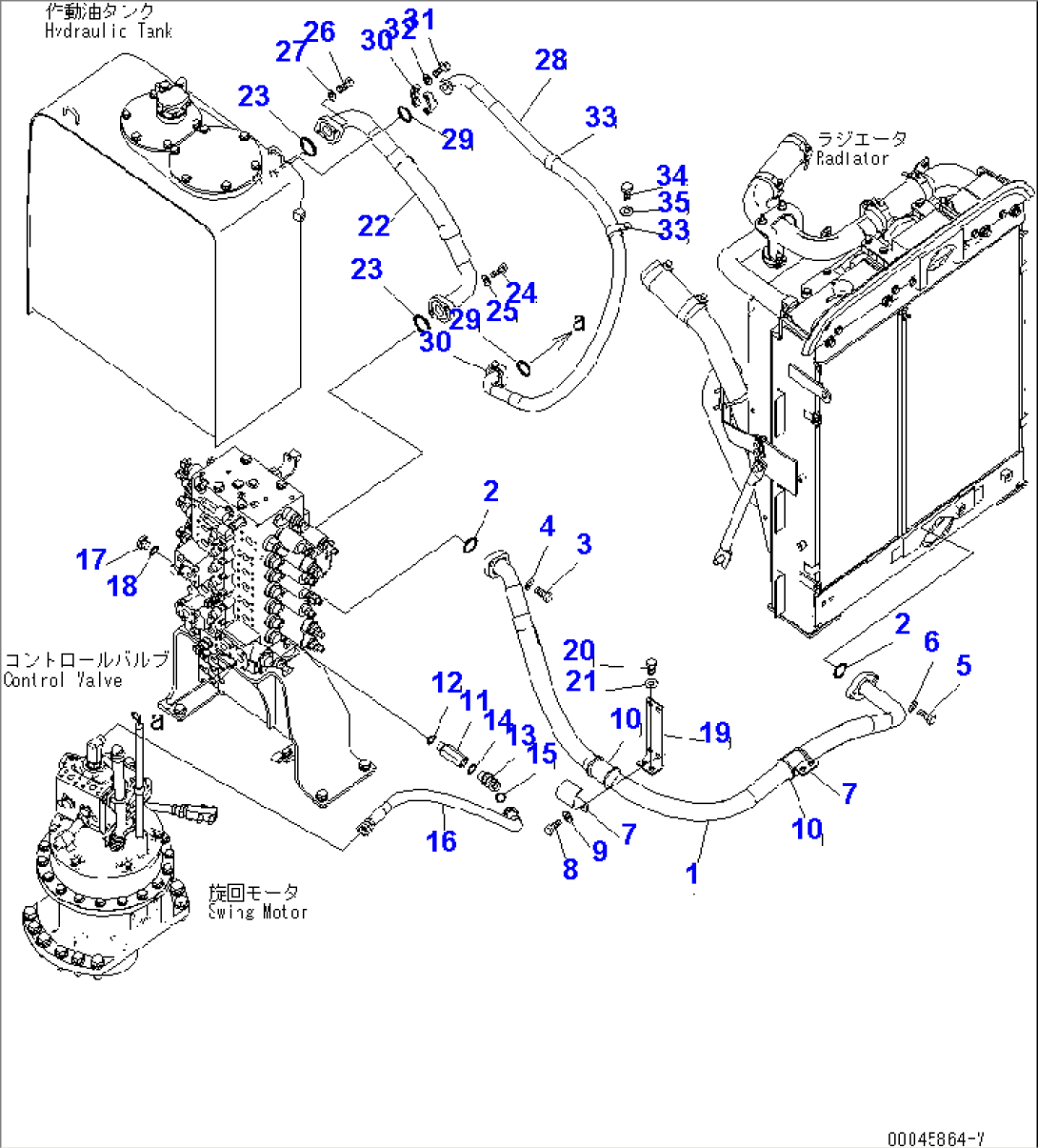 RETURN LINE (FOR 1-ACTUATOR)