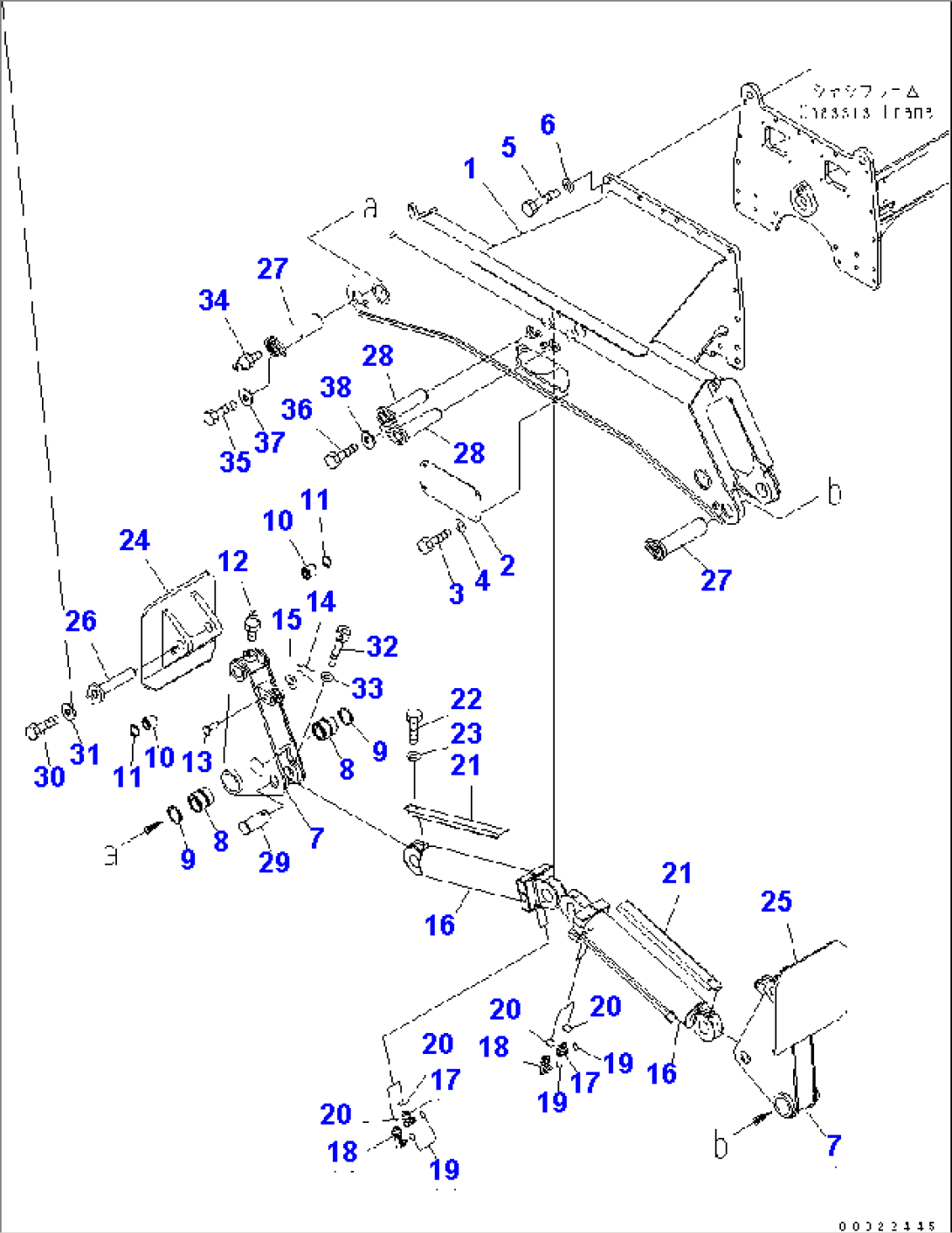 FRONT OUTRIGGER