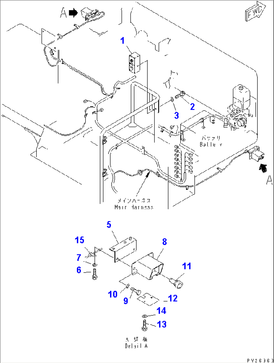 WIRING (SWITCH BOX)