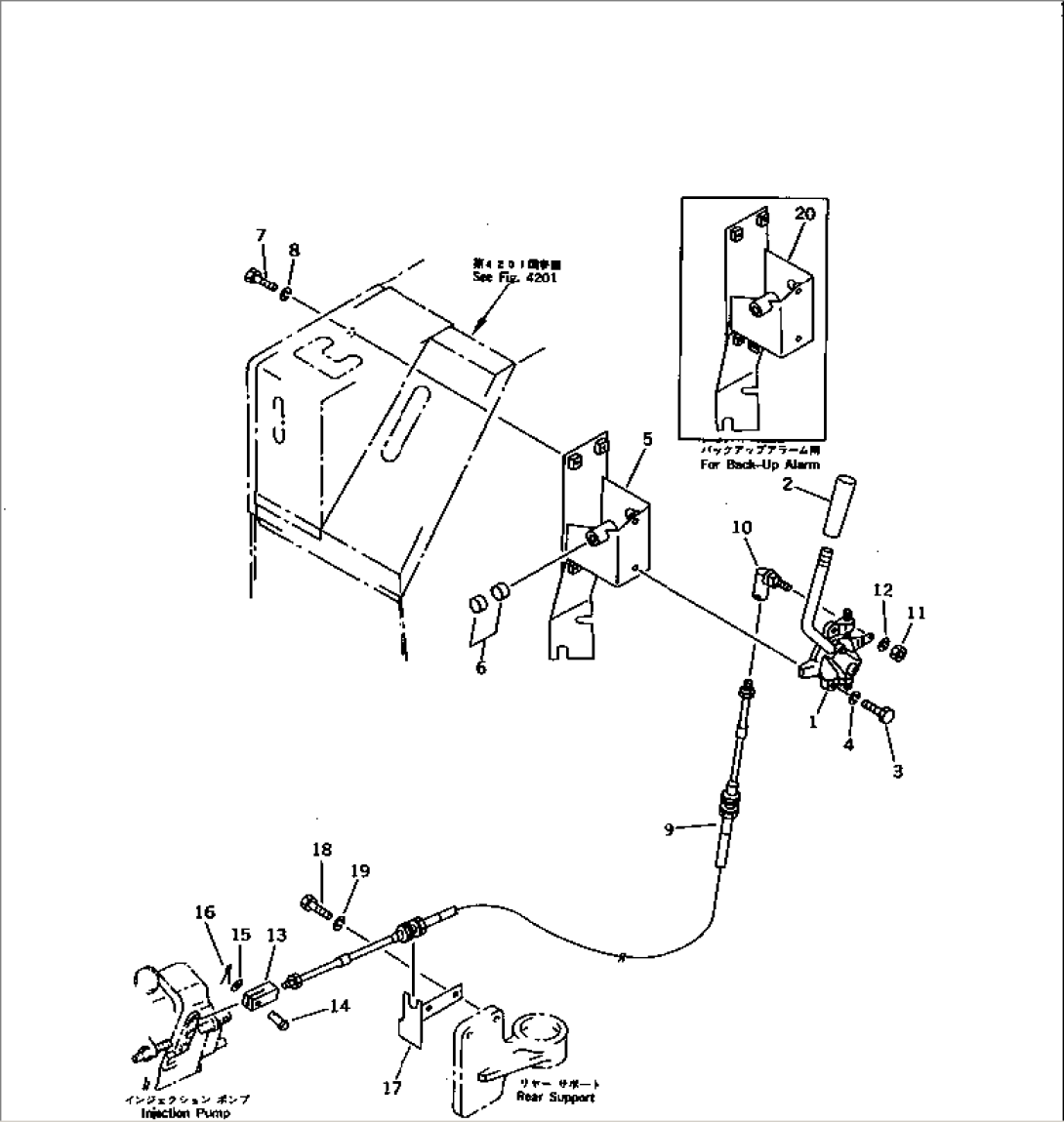 FUEL CONTROL LEVER (FOR F2-R2 TRANSMISSION)