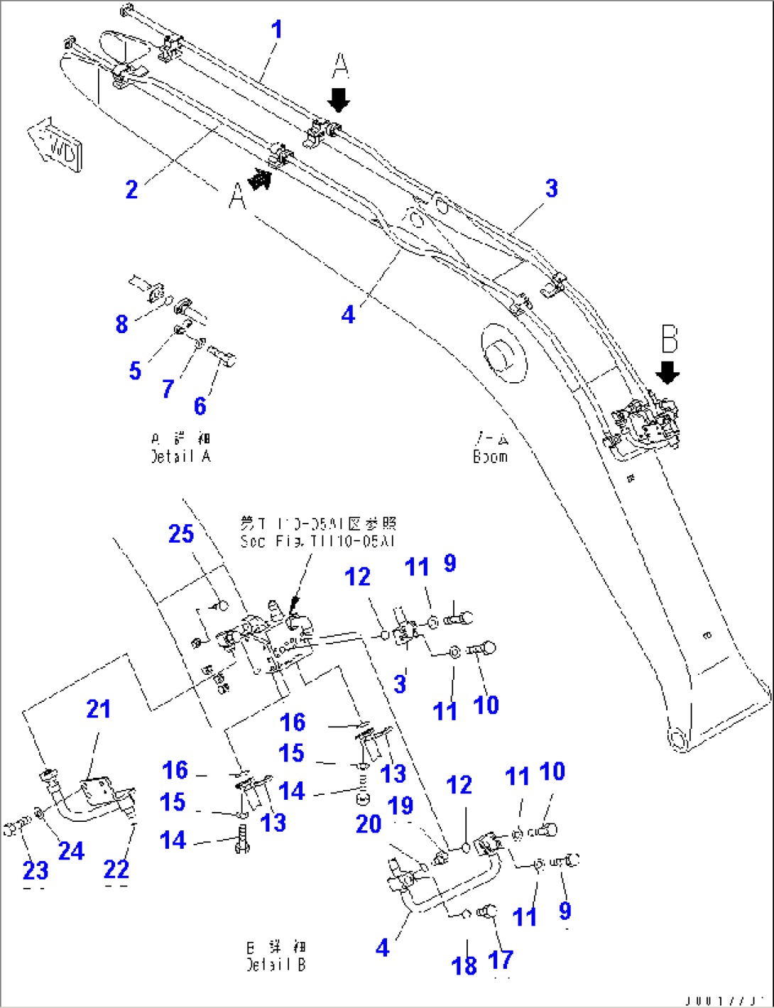 BOOM (ATTACHIMENT LINE) (FOR ATTACHIMENT)