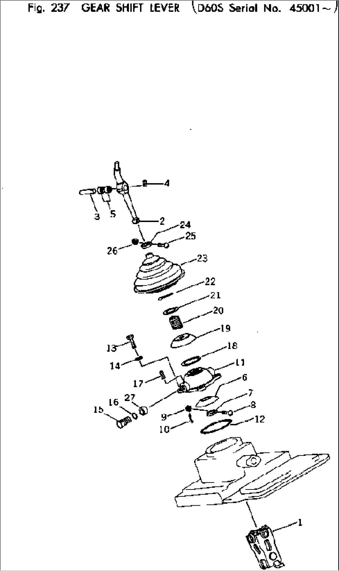 GEAR SHIFT LEVER