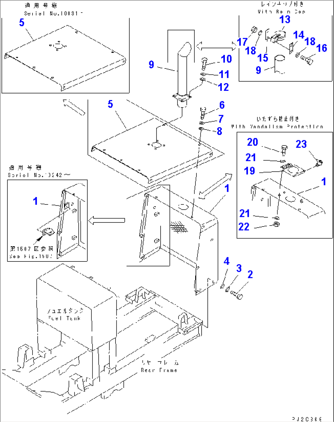 RADIATOR GUARD AND ENGINE HOOD