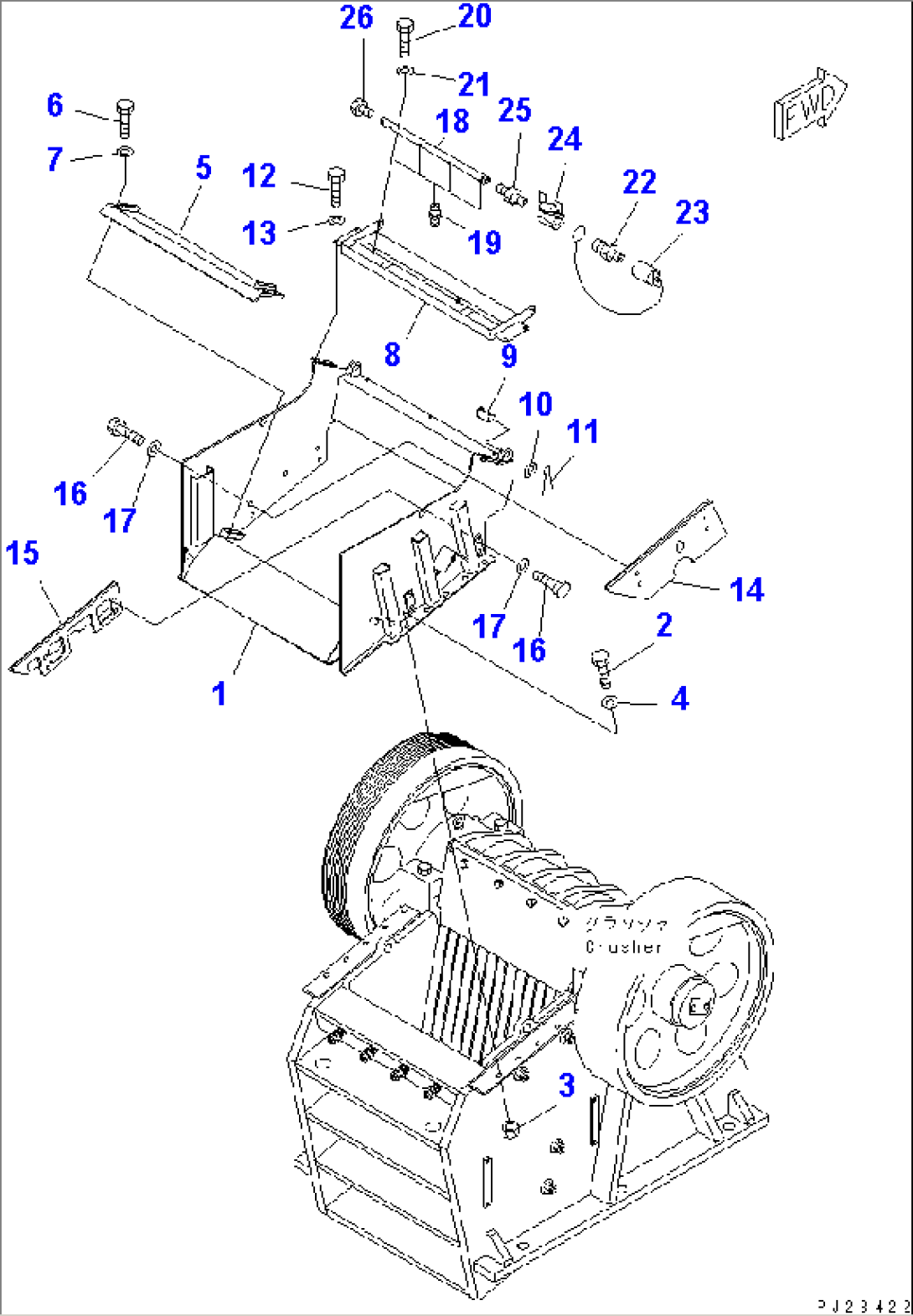 CRUSHER (GUARD AND WATER SPRINKLING NOZZLE)(#1501-)