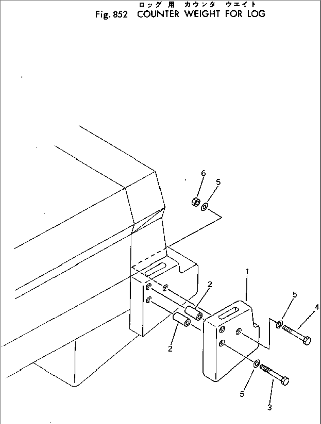 COUNTER WEIGHT FOR LOG(#10001-)